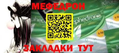 ECSTASY Новокубанск
