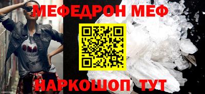 дистиллят марихуана Новодвинск