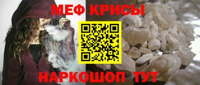 ECSTASY Новокубанск