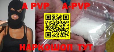 кокаин колумбия Новозыбков
