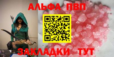 кокаин колумбия Новозыбков