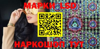 кокаин колумбия Новозыбков