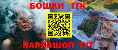ECSTASY Новокубанск