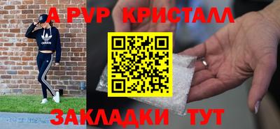 ECSTASY Новокубанск