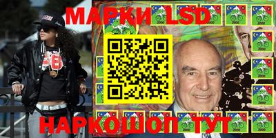 кокаин колумбия Новозыбков