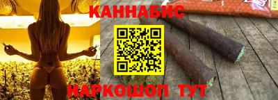 ECSTASY Новокубанск