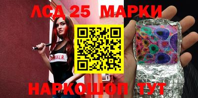 ECSTASY Новокубанск