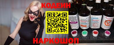 дистиллят марихуана Новодвинск