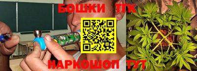 кокаин колумбия Новозыбков