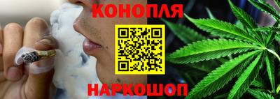 кокаин колумбия Новозыбков