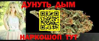 кокаин колумбия Новозыбков