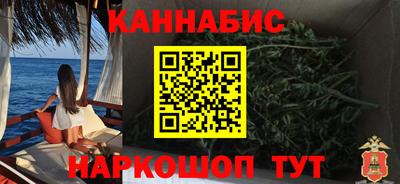 дистиллят марихуана Новодвинск