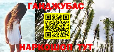 ECSTASY Новокубанск