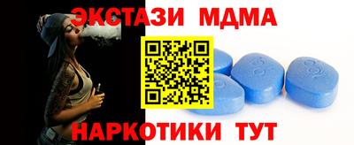 дистиллят марихуана Новодвинск