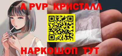 дистиллят марихуана Новодвинск