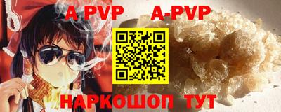 кокаин колумбия Новозыбков