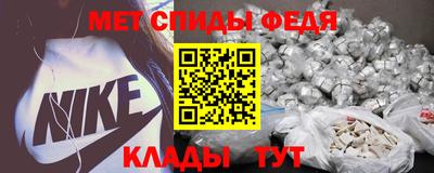 кокаин колумбия Новозыбков