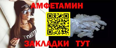 дистиллят марихуана Новодвинск