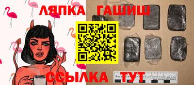 кокаин колумбия Новозыбков
