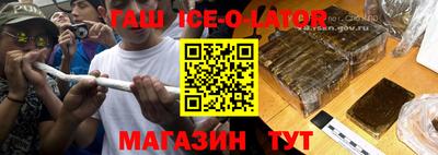 ECSTASY Новокубанск