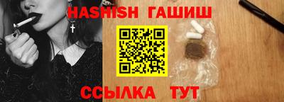 ECSTASY Новокубанск
