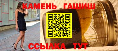ECSTASY Новокубанск