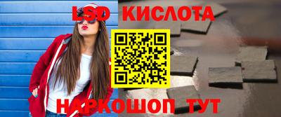 дистиллят марихуана Новодвинск