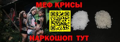 дистиллят марихуана Новодвинск