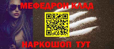 дистиллят марихуана Новодвинск