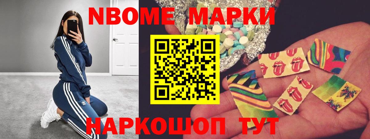 Лсд 25 экстази  Вход с VPN  Великий Новгород  LSD-25 экстази ecstasy  LSD-25 экстази ecstasy 