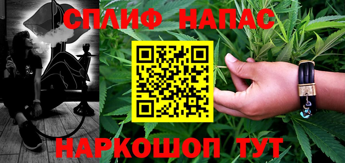 Шишки марихуана тримм Великий Новгород